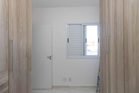 Apartamento à venda com 56m², 3 quartos e 1 vaga Apartamento à venda com 56m², 3 quartos e 1 vagaQuarto 3