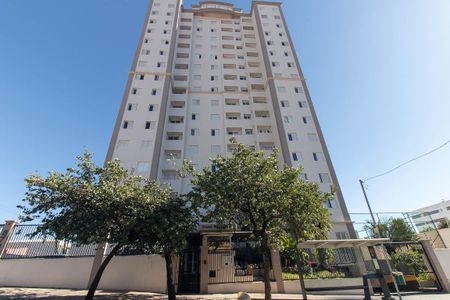 Apartamento à venda com 56m², 3 quartos e 1 vaga Apartamento à venda com 56m², 3 quartos e 1 vagaFachada