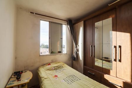 Apartamento à venda com 60m², 2 quartos e 1 vagaQuarto 2
