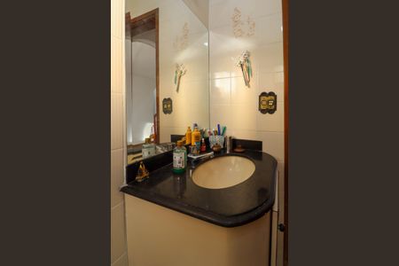 Apartamento à venda com 60m², 2 quartos e 1 vagaBanheiro
