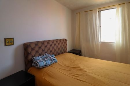 Apartamento à venda com 60m², 2 quartos e 1 vagaQuarto 1