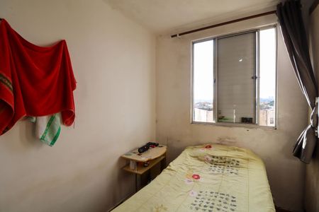 Apartamento à venda com 60m², 2 quartos e 1 vagaQuarto 2