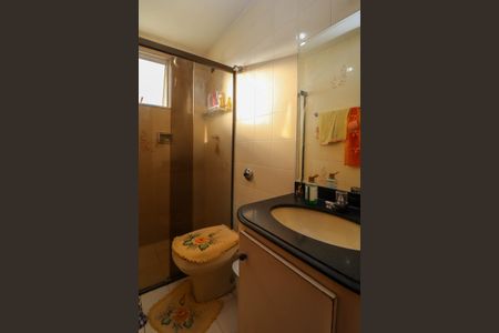 Apartamento à venda com 60m², 2 quartos e 1 vagaBanheiro