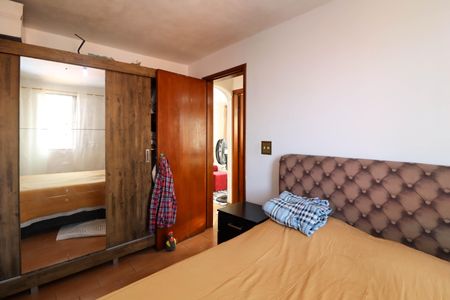 Apartamento à venda com 60m², 2 quartos e 1 vagaQuarto 1