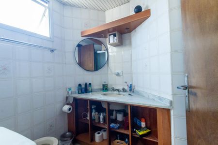 Apartamento à venda com 138m², 3 quartos e 1 vaga Apartamento à venda com 138m², 3 quartos e 1 vagaQuarto 3 - Suíte