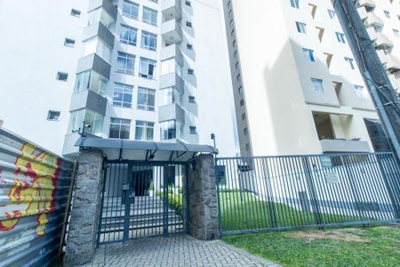 Apartamento à venda com 138m², 3 quartos e 1 vaga Apartamento à venda com 138m², 3 quartos e 1 vagaFachada do Prédio