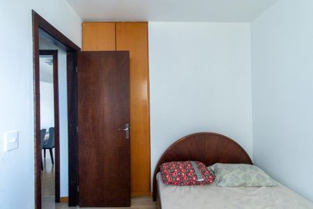 Apartamento à venda com 138m², 3 quartos e 1 vaga Apartamento à venda com 138m², 3 quartos e 1 vagaQuarto 1