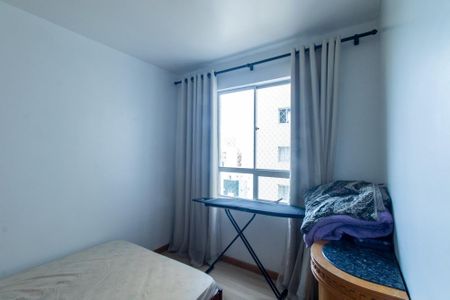 Apartamento à venda com 138m², 3 quartos e 1 vaga Apartamento à venda com 138m², 3 quartos e 1 vagaQuarto 1