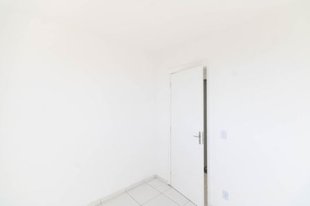 Apartamento à venda com 45m², 2 quartos e 1 vaga Apartamento à venda com 45m², 2 quartos e 1 vagaQuarto 1