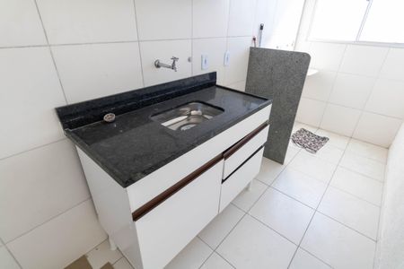 Apartamento à venda com 45m², 2 quartos e 1 vaga Apartamento à venda com 45m², 2 quartos e 1 vagaCozinha e Área de Serviço