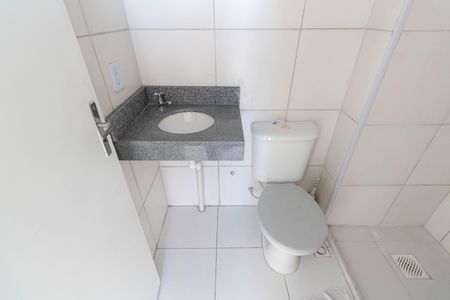 Apartamento à venda com 45m², 2 quartos e 1 vaga Apartamento à venda com 45m², 2 quartos e 1 vagaBanheiro