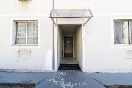 Apartamento à venda com 45m², 2 quartos e 1 vaga Apartamento à venda com 45m², 2 quartos e 1 vagaFachada do bloco