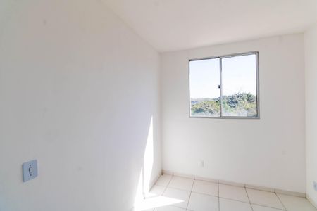 Apartamento à venda com 45m², 2 quartos e 1 vaga Apartamento à venda com 45m², 2 quartos e 1 vagaQuarto 2