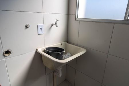 Apartamento à venda com 45m², 2 quartos e 1 vaga Apartamento à venda com 45m², 2 quartos e 1 vagaCozinha e Área de Serviço