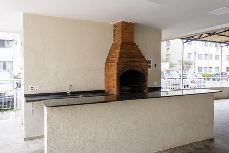 Apartamento à venda com 45m², 2 quartos e 1 vaga Apartamento à venda com 45m², 2 quartos e 1 vagaÁrea comum - Churrasqueira