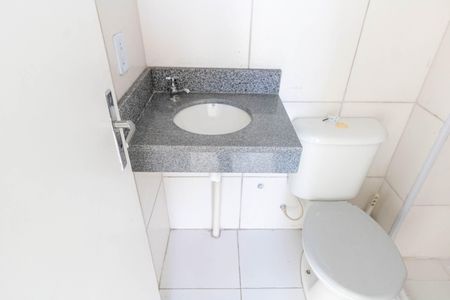 Apartamento à venda com 45m², 2 quartos e 1 vaga Apartamento à venda com 45m², 2 quartos e 1 vagaBanheiro
