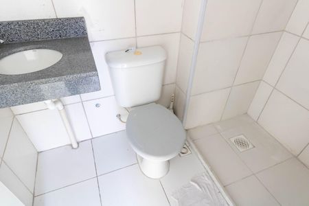 Apartamento à venda com 45m², 2 quartos e 1 vaga Apartamento à venda com 45m², 2 quartos e 1 vagaBanheiro