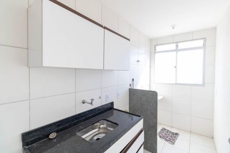 Apartamento à venda com 45m², 2 quartos e 1 vaga Apartamento à venda com 45m², 2 quartos e 1 vagaCozinha e Área de Serviço