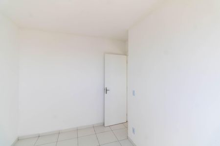 Apartamento à venda com 45m², 2 quartos e 1 vaga Apartamento à venda com 45m², 2 quartos e 1 vagaQuarto 2