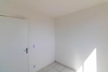 Apartamento à venda com 45m², 2 quartos e 1 vaga Apartamento à venda com 45m², 2 quartos e 1 vagaQuarto 1