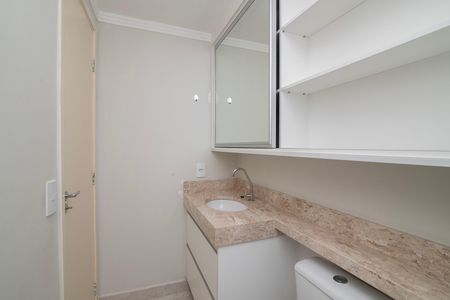 Apartamento para alugar com 62m², 2 quartos e 1 vaga Apartamento para alugar com 62m², 2 quartos e 1 vagaBanheiro do Quarto 2 Suíte