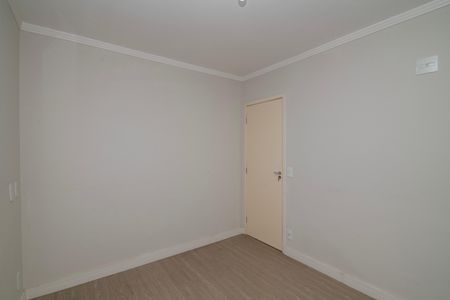 Apartamento para alugar com 62m², 2 quartos e 1 vaga Apartamento para alugar com 62m², 2 quartos e 1 vagaQuarto 1