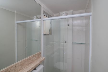 Apartamento para alugar com 62m², 2 quartos e 1 vaga Apartamento para alugar com 62m², 2 quartos e 1 vagaBanheiro Social