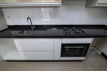 Apartamento para alugar com 62m², 2 quartos e 1 vaga Apartamento para alugar com 62m², 2 quartos e 1 vagaCozinha