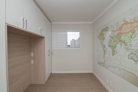 Apartamento para alugar com 62m², 2 quartos e 1 vaga Apartamento para alugar com 62m², 2 quartos e 1 vagaQuarto 2 Suíte