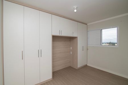 Apartamento para alugar com 62m², 2 quartos e 1 vaga Apartamento para alugar com 62m², 2 quartos e 1 vagaQuarto 2 Suíte