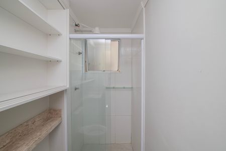 Apartamento para alugar com 62m², 2 quartos e 1 vaga Apartamento para alugar com 62m², 2 quartos e 1 vagaBanheiro do Quarto 2 Suíte