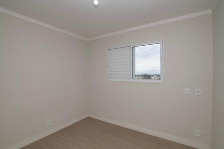 Apartamento para alugar com 62m², 2 quartos e 1 vaga Apartamento para alugar com 62m², 2 quartos e 1 vagaQuarto 1
