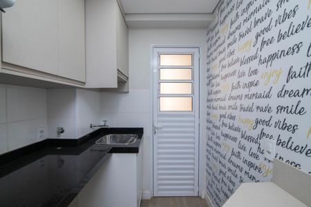 Apartamento para alugar com 62m², 2 quartos e 1 vaga Apartamento para alugar com 62m², 2 quartos e 1 vagaÁrea de Serviço