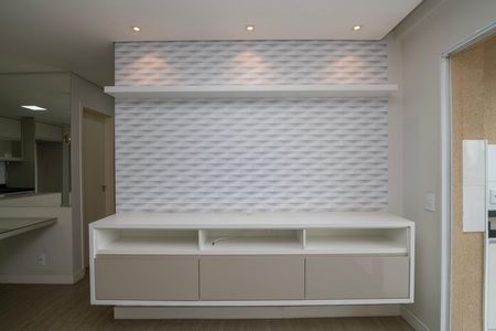 Apartamento para alugar com 62m², 2 quartos e 1 vaga Apartamento para alugar com 62m², 2 quartos e 1 vagaSala