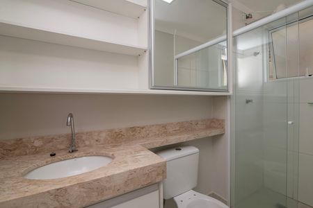 Apartamento para alugar com 62m², 2 quartos e 1 vaga Apartamento para alugar com 62m², 2 quartos e 1 vagaBanheiro do Quarto 2 Suíte