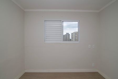 Apartamento para alugar com 62m², 2 quartos e 1 vaga Apartamento para alugar com 62m², 2 quartos e 1 vagaQuarto 1