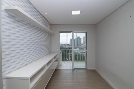 Apartamento para alugar com 62m², 2 quartos e 1 vaga Apartamento para alugar com 62m², 2 quartos e 1 vagaSala
