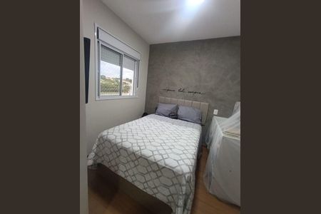 Apartamento à venda com 2 quartos, 45m² em Ponte Sao Joao, Jundiaí