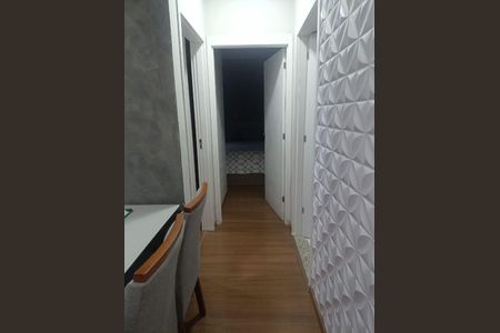 Apartamento à venda com 2 quartos, 45m² em Ponte Sao Joao, Jundiaí