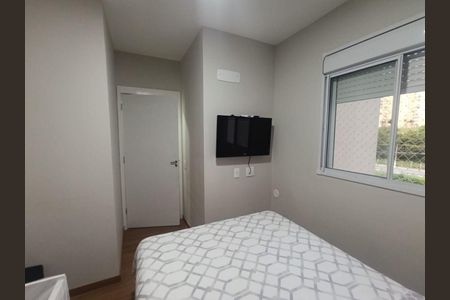 Apartamento à venda com 2 quartos, 45m² em Ponte Sao Joao, Jundiaí