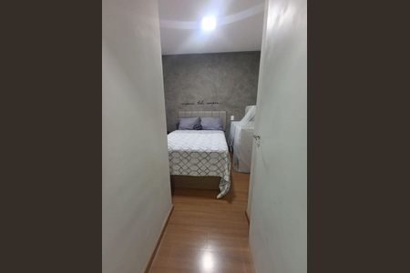 Apartamento à venda com 2 quartos, 45m² em Ponte Sao Joao, Jundiaí