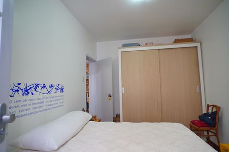 Apartamento à venda com 68m², 2 quartos e sem vaga Apartamento à venda com 68m², 2 quartos e sem vagaQuarto 2