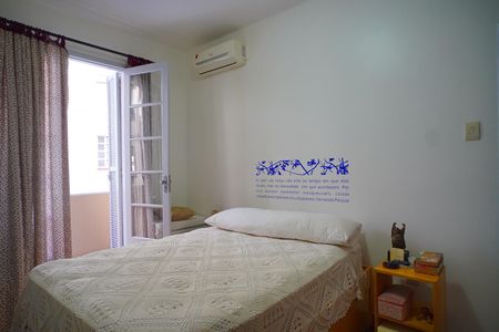 Apartamento à venda com 68m², 2 quartos e sem vaga Apartamento à venda com 68m², 2 quartos e sem vagaQuarto 2