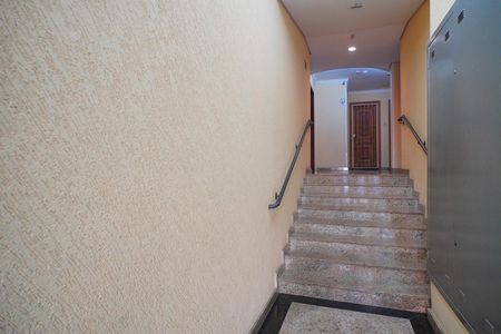 Apartamento à venda com 68m², 2 quartos e sem vaga Apartamento à venda com 68m², 2 quartos e sem vagaHall de entrada