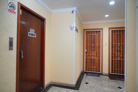 Apartamento à venda com 68m², 2 quartos e sem vaga Apartamento à venda com 68m², 2 quartos e sem vagaHall de entrada