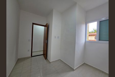 Apartamento para alugar com 88m², 2 quartos e 1 vaga Apartamento para alugar com 88m², 2 quartos e 1 vagaQuarto 1