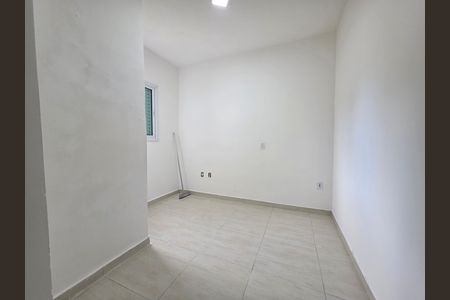 Apartamento para alugar com 88m², 2 quartos e 1 vaga Apartamento para alugar com 88m², 2 quartos e 1 vagaQuarto 1