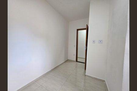 Apartamento para alugar com 88m², 2 quartos e 1 vaga Apartamento para alugar com 88m², 2 quartos e 1 vagaQuarto 1