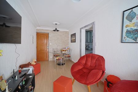 Apartamento à venda com 2 quartos, 78m² em Vila Rui Barbosa, São Paulo