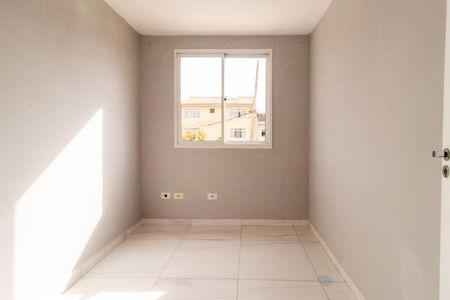 Apartamento à venda com 70m², 3 quartos e 1 vaga Apartamento à venda com 70m², 3 quartos e 1 vagaQuarto 1